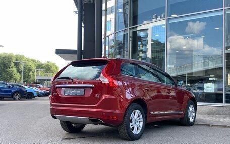 Volvo XC60 II, 2017 год, 2 369 000 рублей, 2 фотография