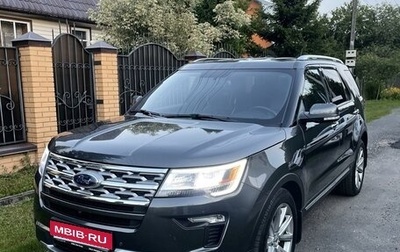 Ford Explorer VI, 2018 год, 3 850 000 рублей, 1 фотография