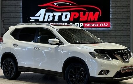 Nissan X-Trail, 2016 год, 1 937 000 рублей, 1 фотография