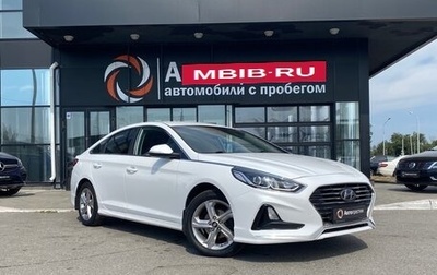 Hyundai Sonata VII, 2018 год, 1 760 000 рублей, 1 фотография