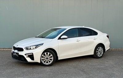 KIA Cerato IV, 2019 год, 2 070 000 рублей, 1 фотография