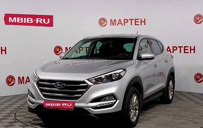 Hyundai Tucson III, 2016 год, 2 360 000 рублей, 1 фотография