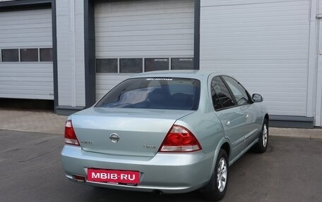 Nissan Almera Classic, 2007 год, 585 000 рублей, 3 фотография