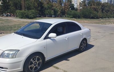 Toyota Avensis III рестайлинг, 2004 год, 770 000 рублей, 1 фотография