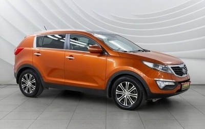 KIA Sportage III, 2012 год, 1 588 000 рублей, 1 фотография