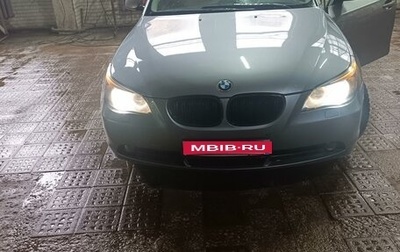 BMW 5 серия, 2007 год, 1 300 000 рублей, 1 фотография