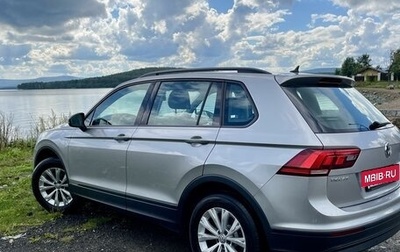 Volkswagen Tiguan II, 2019 год, 2 290 000 рублей, 1 фотография