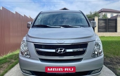 Hyundai Grand Starex Grand Starex I рестайлинг 2, 2008 год, 1 280 000 рублей, 1 фотография