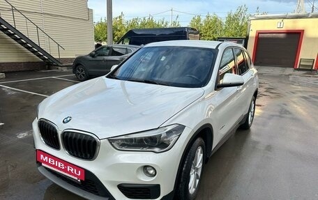 BMW X1, 2018 год, 2 099 000 рублей, 2 фотография