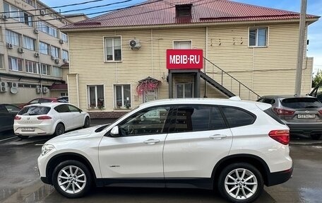 BMW X1, 2018 год, 2 099 000 рублей, 4 фотография