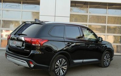 Mitsubishi Outlander III рестайлинг 3, 2018 год, 2 580 000 рублей, 1 фотография