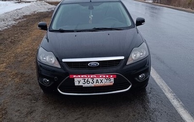 Ford Focus II рестайлинг, 2008 год, 690 000 рублей, 1 фотография