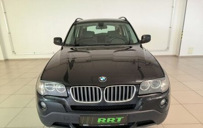 BMW X3, 2010 год, 1 199 000 рублей, 1 фотография