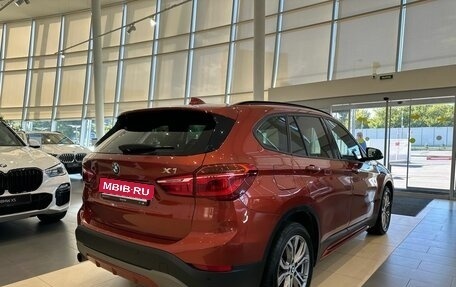 BMW X1, 2017 год, 2 544 000 рублей, 2 фотография