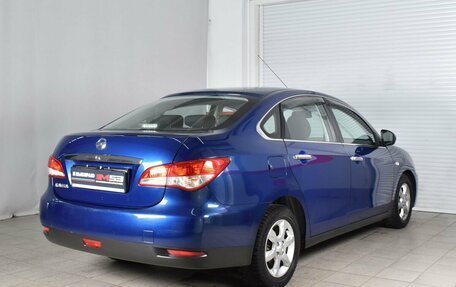 Nissan Almera, 2013 год, 880 995 рублей, 3 фотография