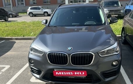 BMW X1, 2019 год, 2 950 000 рублей, 2 фотография