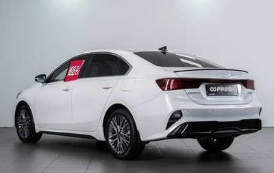 KIA Cerato IV, 2022 год, 3 328 000 рублей, 1 фотография