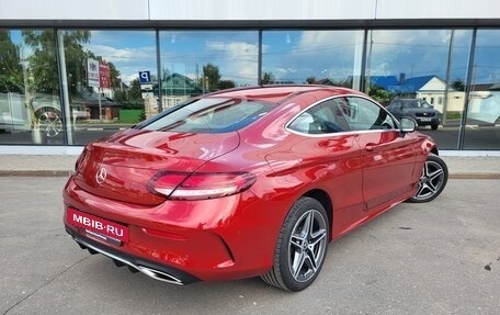 Mercedes-Benz C-Класс, 2019 год, 3 555 000 рублей, 5 фотография