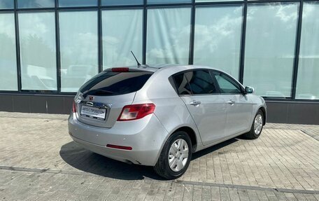 Geely Emgrand EC7, 2013 год, 435 000 рублей, 4 фотография