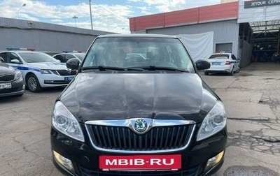 Skoda Fabia II, 2010 год, 505 000 рублей, 1 фотография