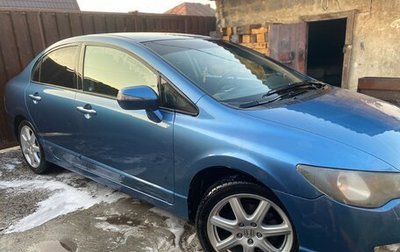 Honda Civic VIII, 2008 год, 820 000 рублей, 1 фотография