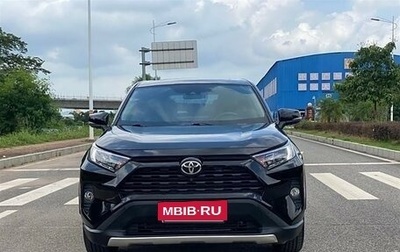 Toyota RAV4, 2020 год, 2 670 000 рублей, 1 фотография