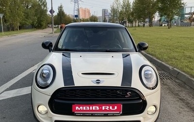 MINI Hatch, 2014 год, 1 770 000 рублей, 1 фотография