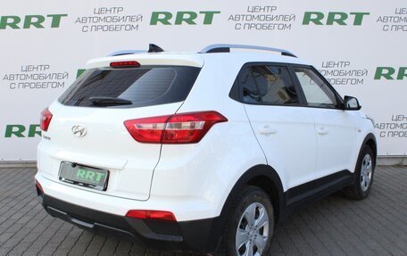 Hyundai Creta I рестайлинг, 2020 год, 1 919 000 рублей, 3 фотография