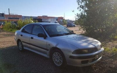 Mitsubishi Carisma I, 2003 год, 134 000 рублей, 1 фотография