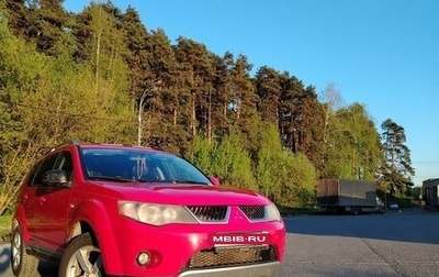 Mitsubishi Outlander III рестайлинг 3, 2007 год, 850 000 рублей, 1 фотография