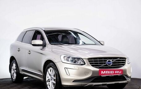 Volvo XC60 II, 2016 год, 2 150 000 рублей, 3 фотография