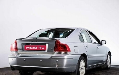 Volvo S60 III, 2007 год, 699 000 рублей, 6 фотография