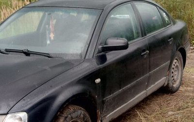 Volkswagen Passat B5+ рестайлинг, 1997 год, 250 000 рублей, 1 фотография