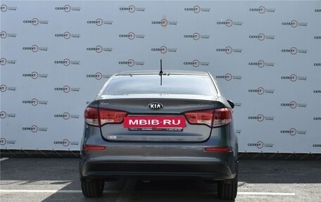 KIA Rio III рестайлинг, 2015 год, 1 189 000 рублей, 4 фотография