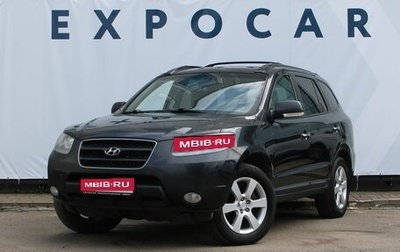 Hyundai Santa Fe III рестайлинг, 2008 год, 1 099 000 рублей, 1 фотография