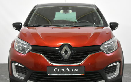 Renault Kaptur I рестайлинг, 2020 год, 1 649 000 рублей, 2 фотография