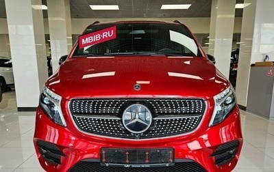 Mercedes-Benz V-Класс, 2021 год, 8 899 000 рублей, 1 фотография