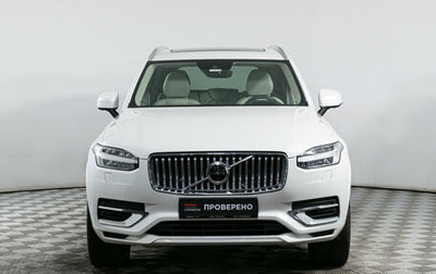 Volvo XC90 II рестайлинг, 2021 год, 8 940 000 рублей, 1 фотография