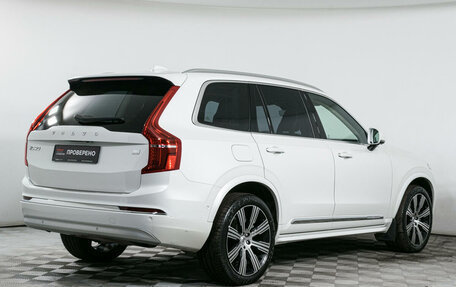 Volvo XC90 II рестайлинг, 2021 год, 8 940 000 рублей, 4 фотография