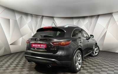 Infiniti FX II, 2012 год, 1 869 000 рублей, 1 фотография