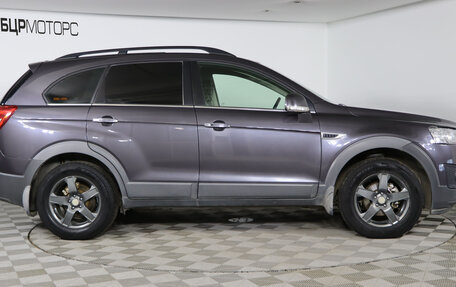 Chevrolet Captiva I, 2014 год, 1 499 990 рублей, 4 фотография