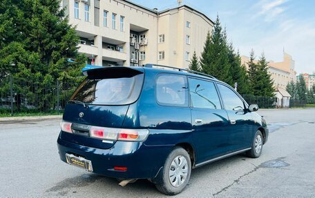 Toyota Gaia, 1998 год, 679 000 рублей, 5 фотография