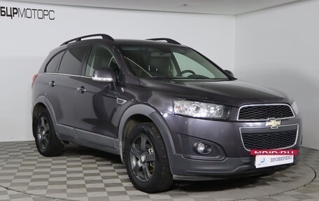 Chevrolet Captiva I, 2014 год, 1 499 990 рублей, 3 фотография