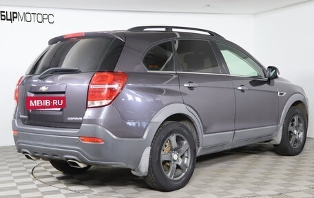 Chevrolet Captiva I, 2014 год, 1 499 990 рублей, 5 фотография