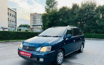 Toyota Gaia, 1998 год, 679 000 рублей, 1 фотография