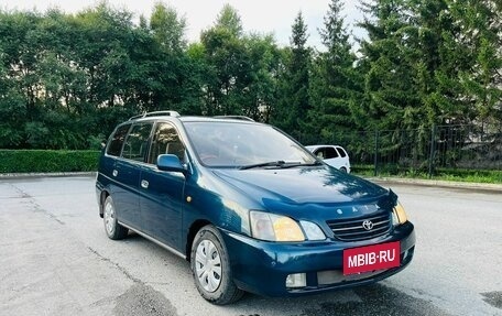 Toyota Gaia, 1998 год, 679 000 рублей, 3 фотография