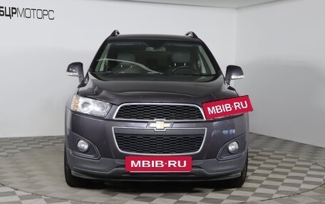 Chevrolet Captiva I, 2014 год, 1 499 990 рублей, 2 фотография