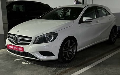 Mercedes-Benz A-Класс, 2013 год, 1 650 000 рублей, 1 фотография