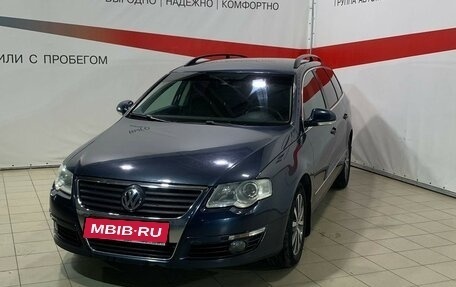 Volkswagen Passat B6, 2008 год, 785 000 рублей, 3 фотография