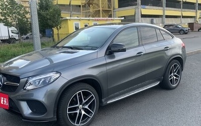 Mercedes-Benz GLE Coupe, 2017 год, 4 500 000 рублей, 1 фотография